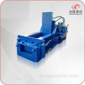 Scrap Profile Aluminium Copper Shavings Baler Machine